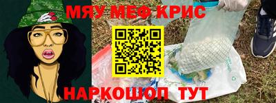МДПВ Кимры
