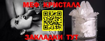 apvp Кинель
