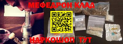 spice Кингисепп