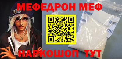 МДПВ Кимры