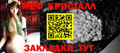 МДПВ Кимры