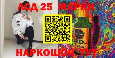 apvp Кинель