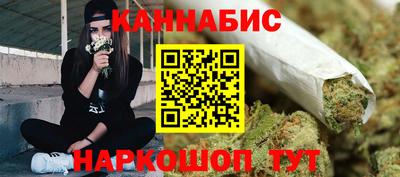 apvp Кинель