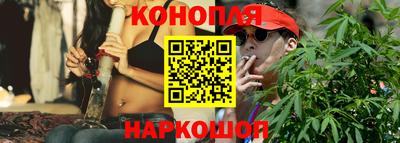 apvp Кинель