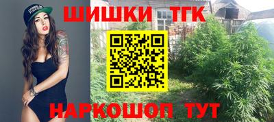 apvp Кинель