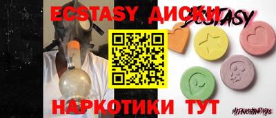 apvp Кинель