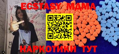 МДПВ Кимры