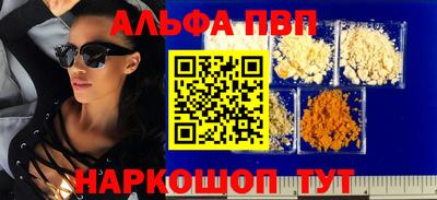 МДПВ Кимры