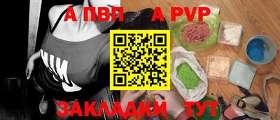 МДПВ Кимры