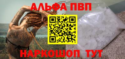 МДПВ Кимры