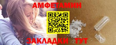 МДПВ Кимры