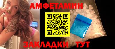 apvp Кинель