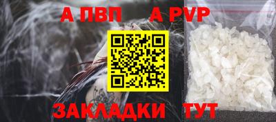 МДПВ Кимры