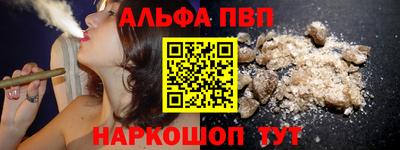 МДПВ Кимры