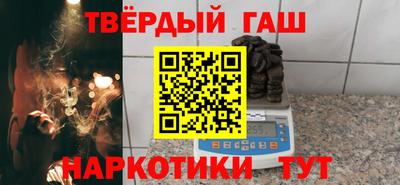 mix Канаш