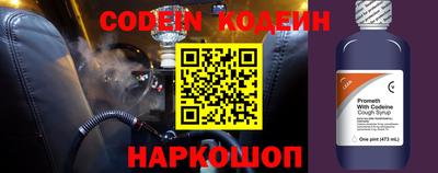 apvp Кинель