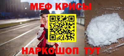 apvp Кинель