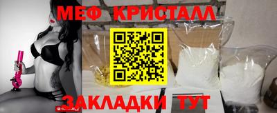 mix Канаш