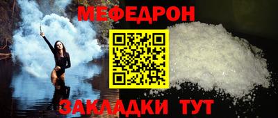 гашик Камышлов