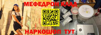 apvp Кинель