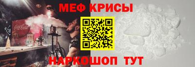 apvp Кинель